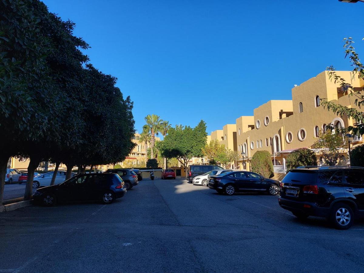 Alkabir Playa Apartament
